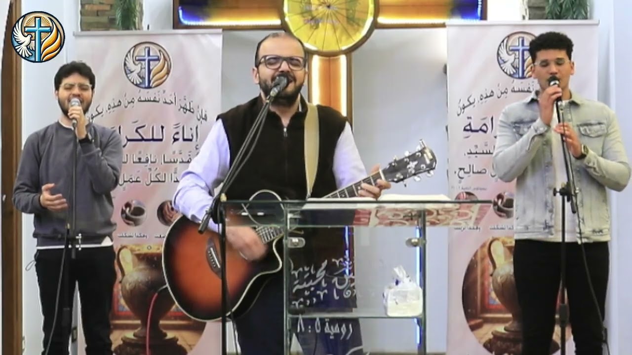 تسبيح مع م/ اندرو نبيل وكلمة أ/ جورج سمير فى اجتماع الاحد مساء