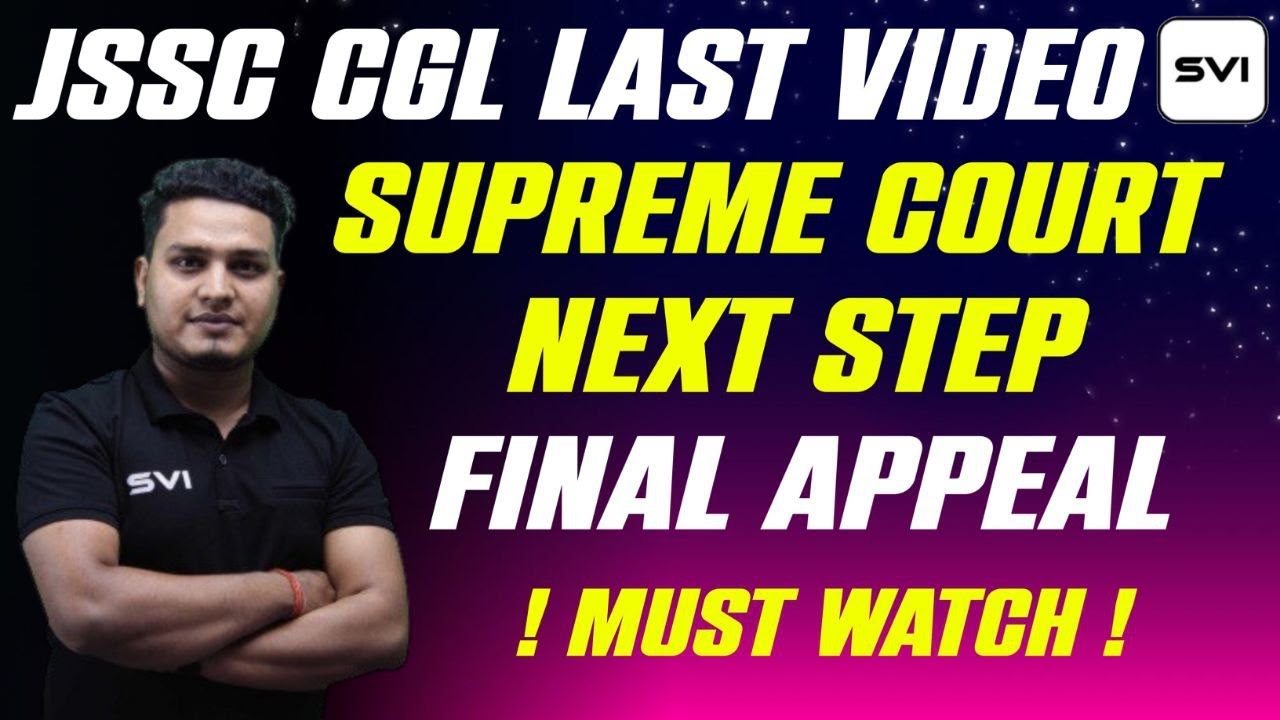 JSSC CGL NEXT STEP | LAST APPEAL TO ALL | MUST WATCH