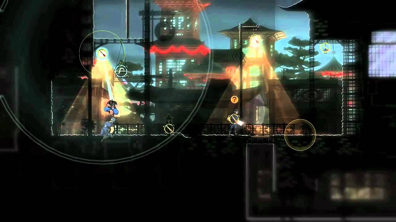 Mark of the Ninja - E3 2012 Trailer