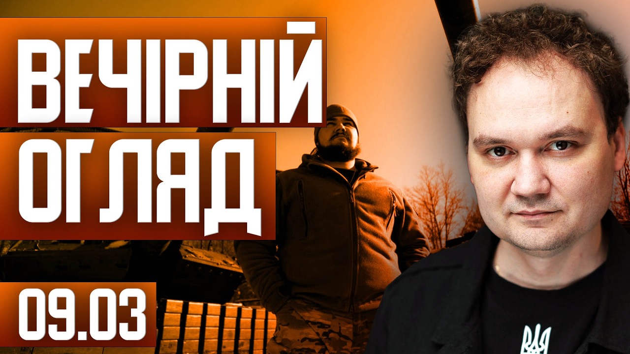 🚨 ТЕРМІНОВО! Катастрофа в Європі! | ПУТІН заганяє ЄС у смертельну пастку?!