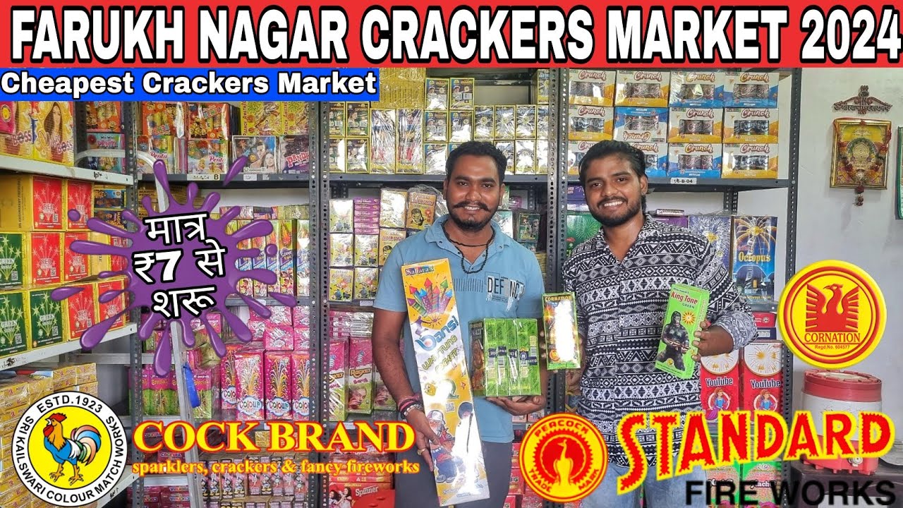 Farukh Nagar Cracker Market 2024 | Wholesale Cracker Market | Ankit Manish Vlogs