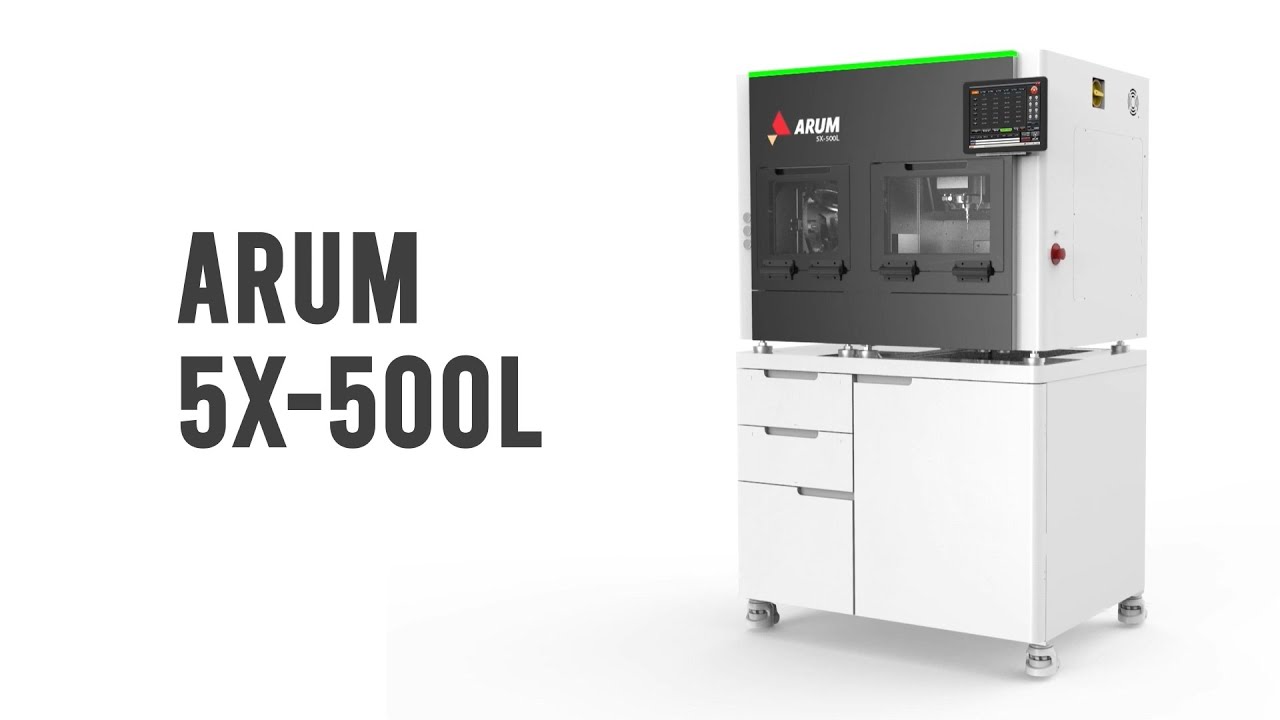 ARUM DENTISTRY 5X-500L [500 Series]