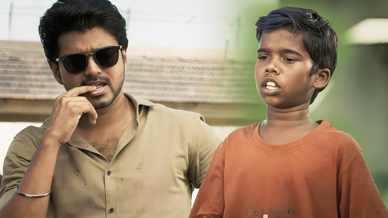 छोटा डॉन को देख सुपरस्टार विजय डर गए - Superstar Vijay Best Scene - Vijay The Master - Part 6