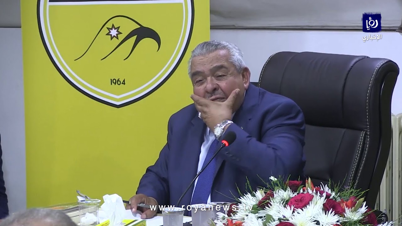 الروابدة : 