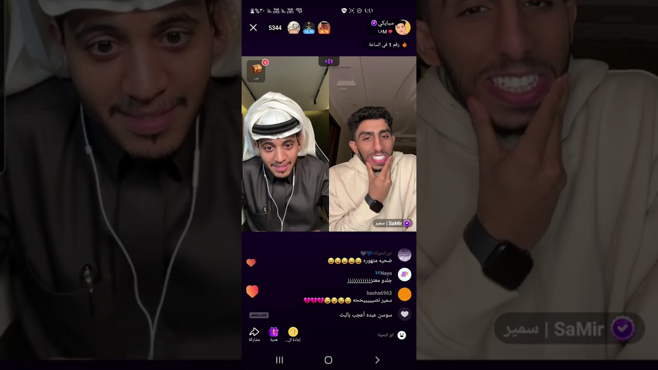 3 سبايكي في #جاكو | 29 فبراير 2024