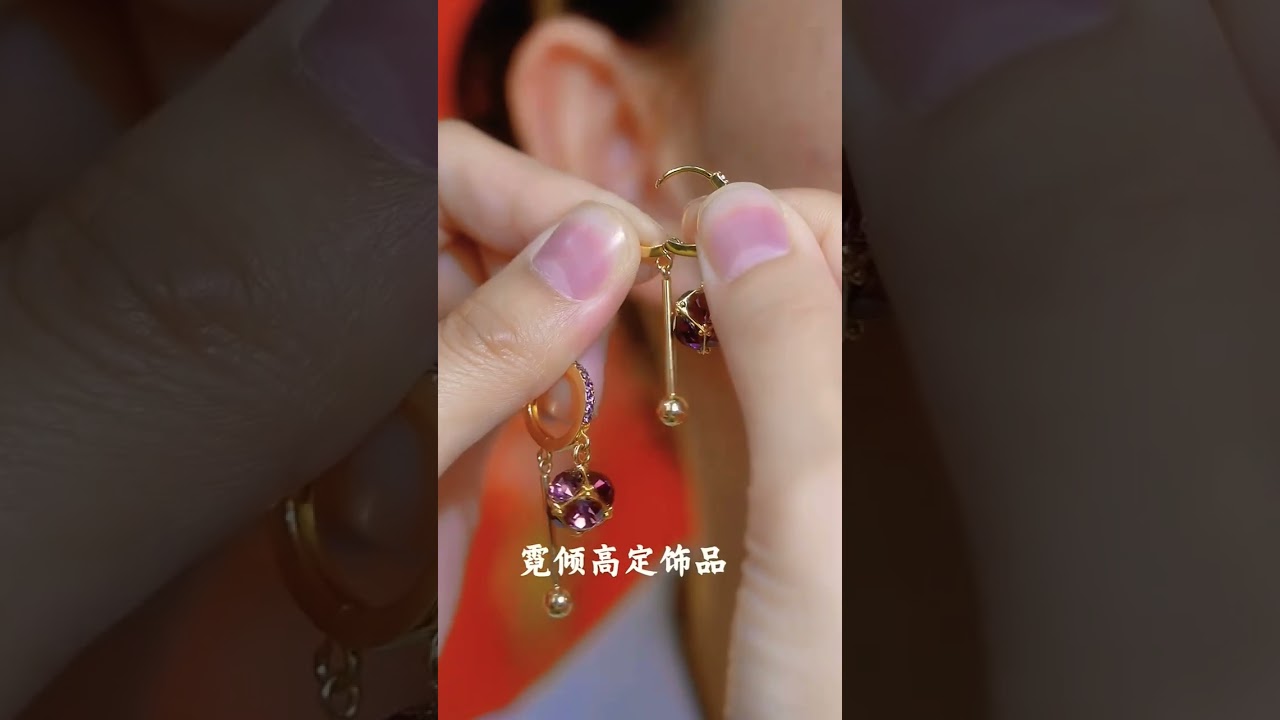 high-end jewelry#popular earrings from internet celebrities daily fashion jewelry matching sharing