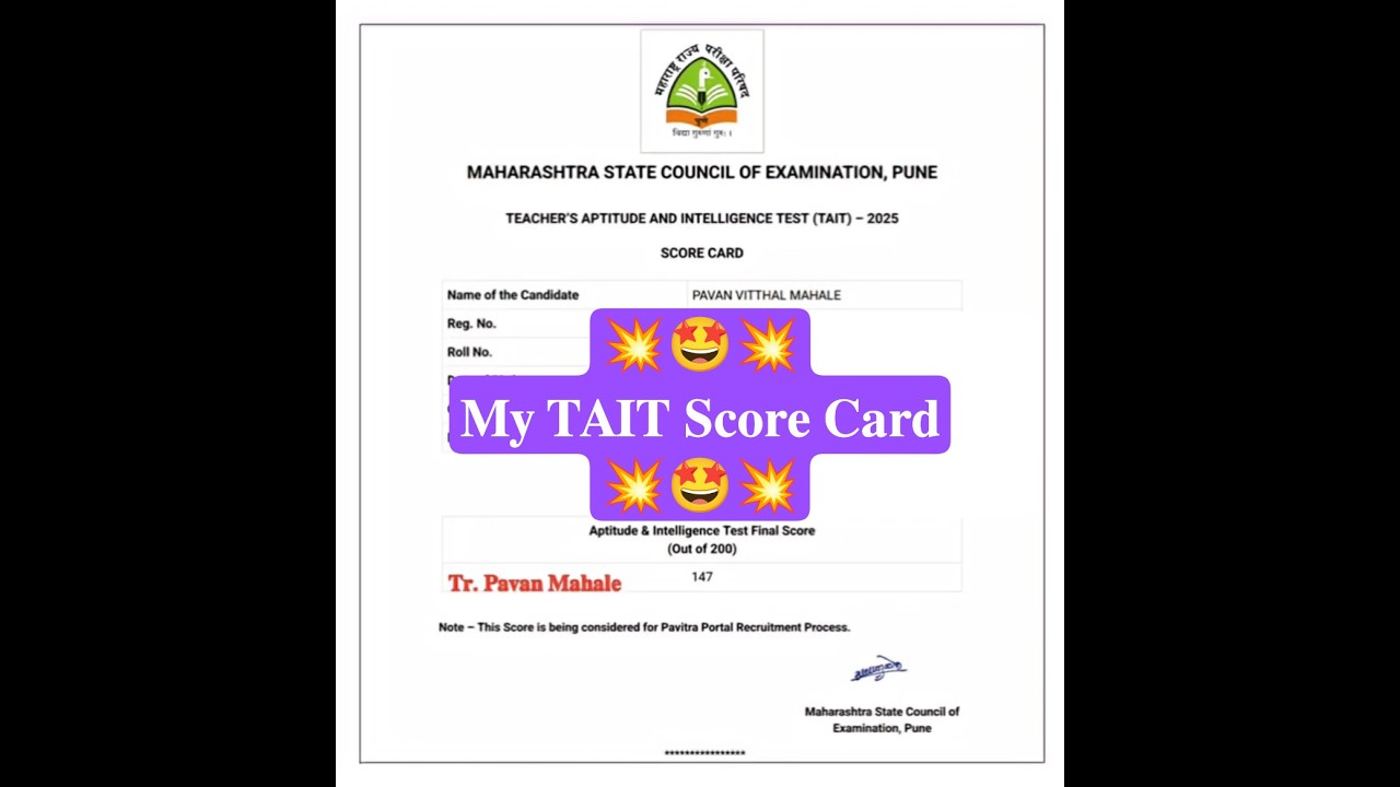 Tait 2025 Score Card 🤩💥#tait#tait2025#scorecard #teacherexams #ibps#mscepune#ded#bed#trending#shorts