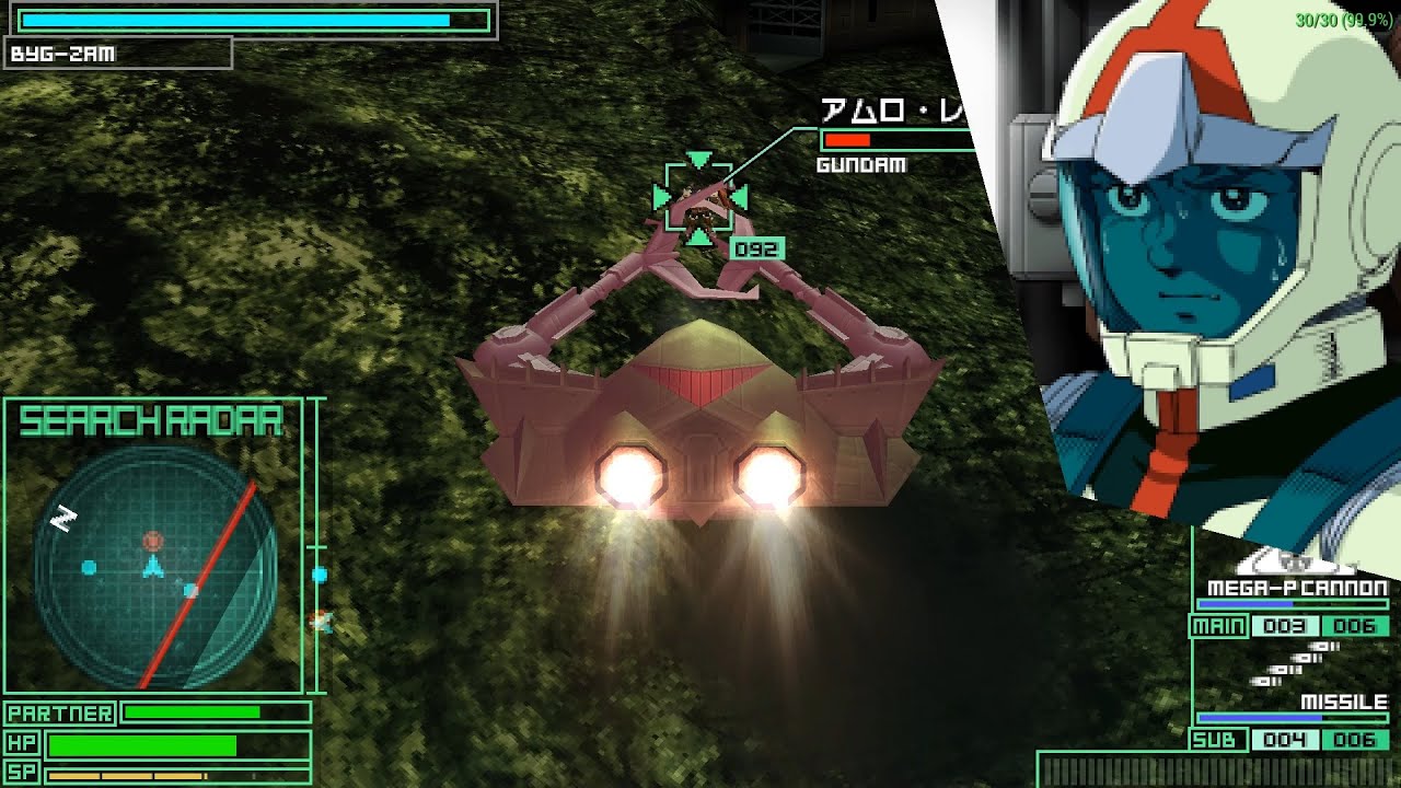 Gundam Battle Chronicle ガンダムバトルクロニクル [ULJS-00122] PPSSPP Gameplay ジオン編 - ソロモン防衛戦(Aルート)