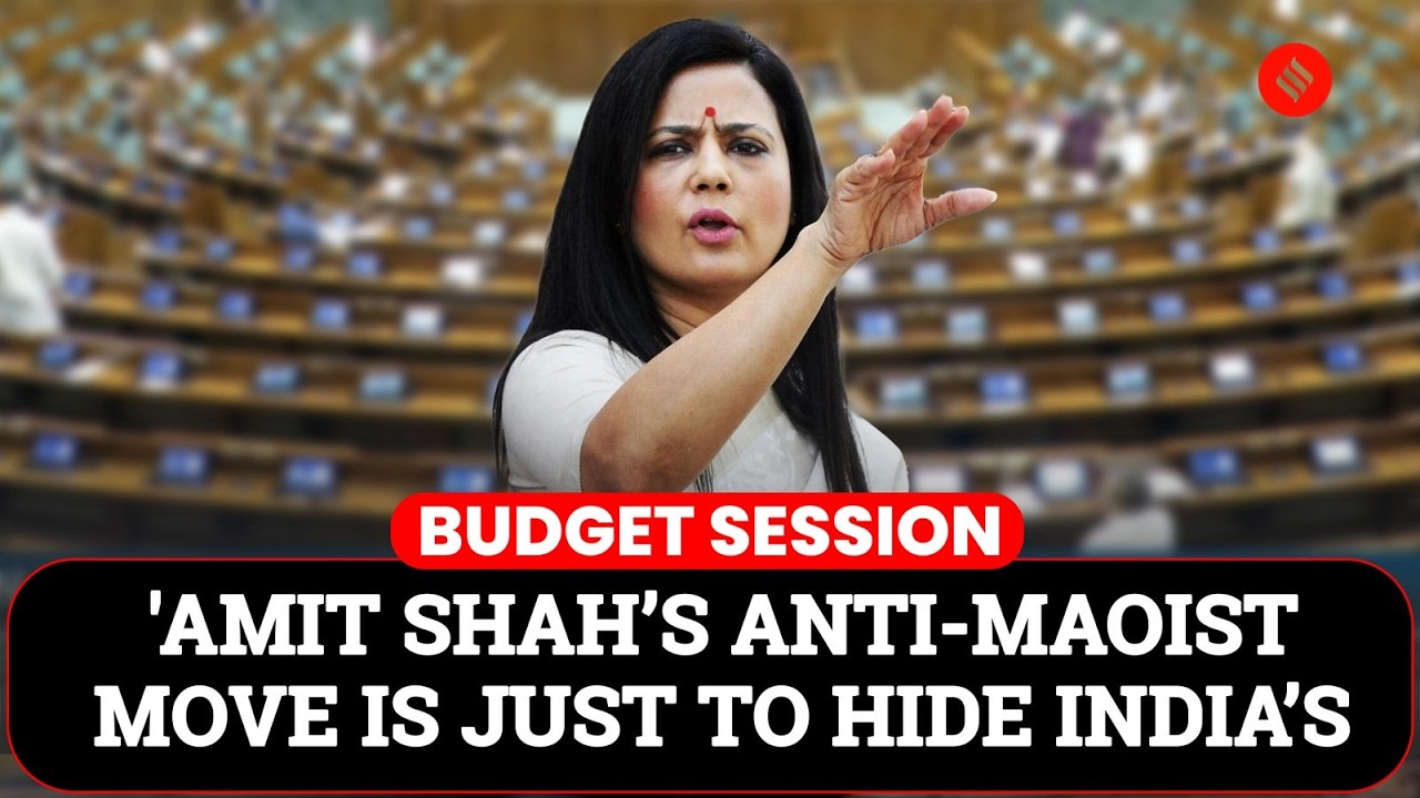 Parliament Session: Mahua Moitra Questions Surge in Fortified Police Stations| Anti Maoist Movement