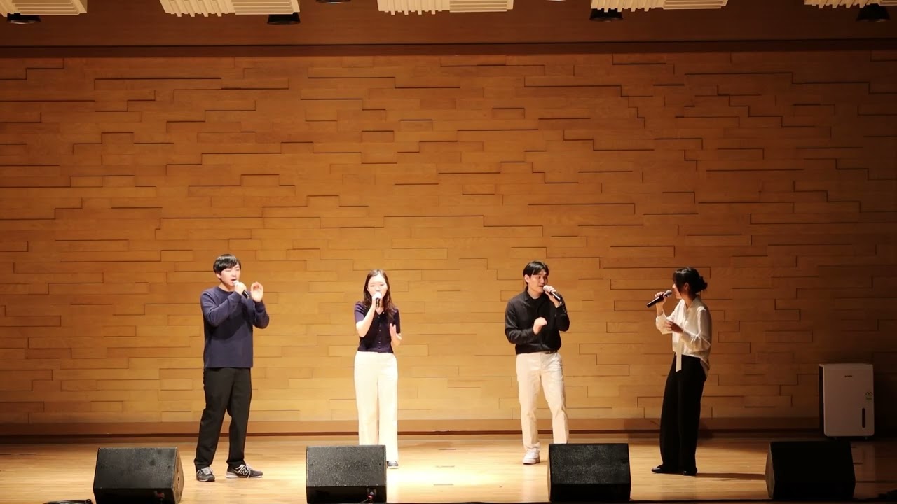 Instru - Singin' A Cappella (The Idea of North cover) | Acappella