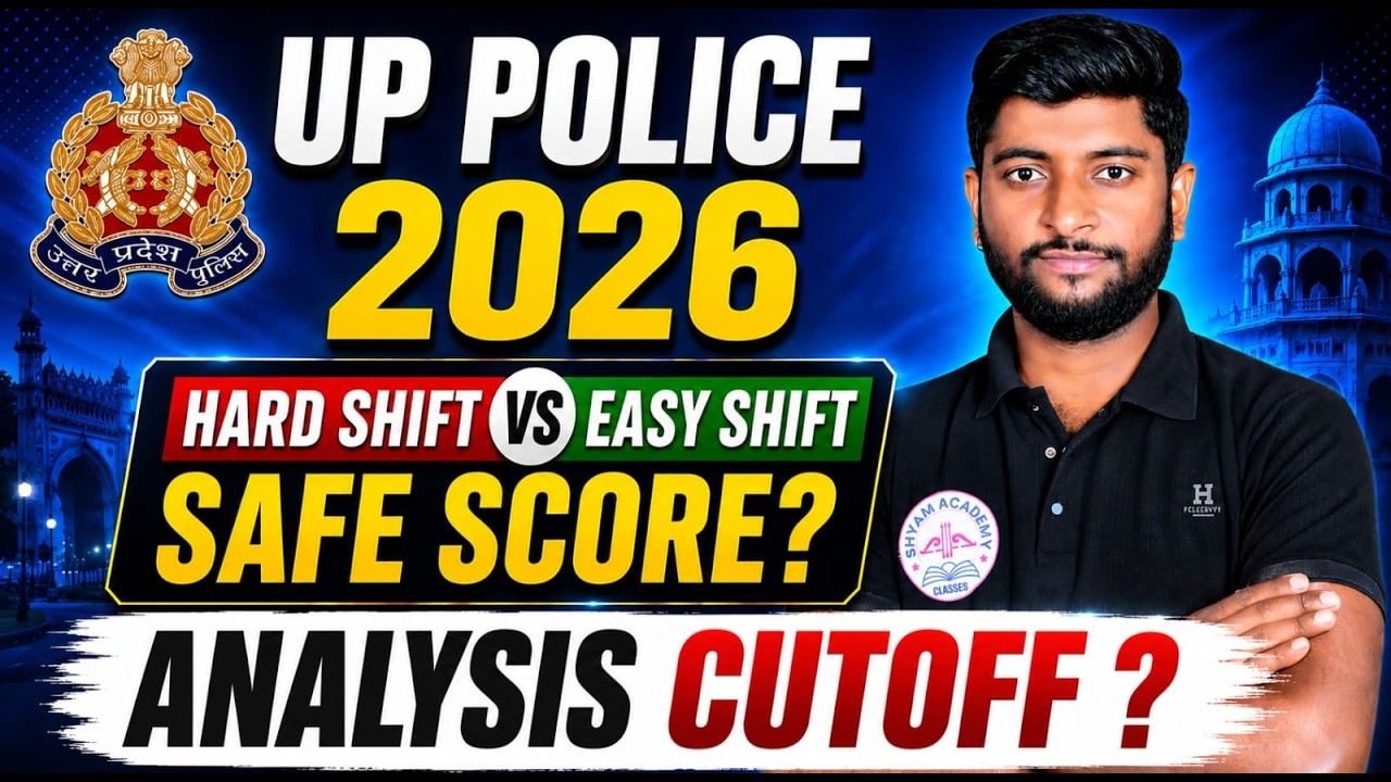 👉 UP Police Cutoff 2026 🔥 Safe Score, Hard Shift vs Easy Shift Full Analysis #uppolicecutoff