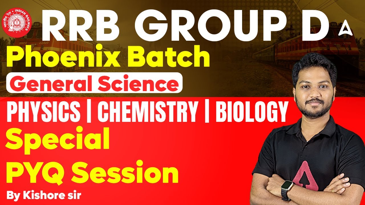 RRB Group D Previous Year Question Paper Tamil | RRB Group D General Science 2025 in Tamil