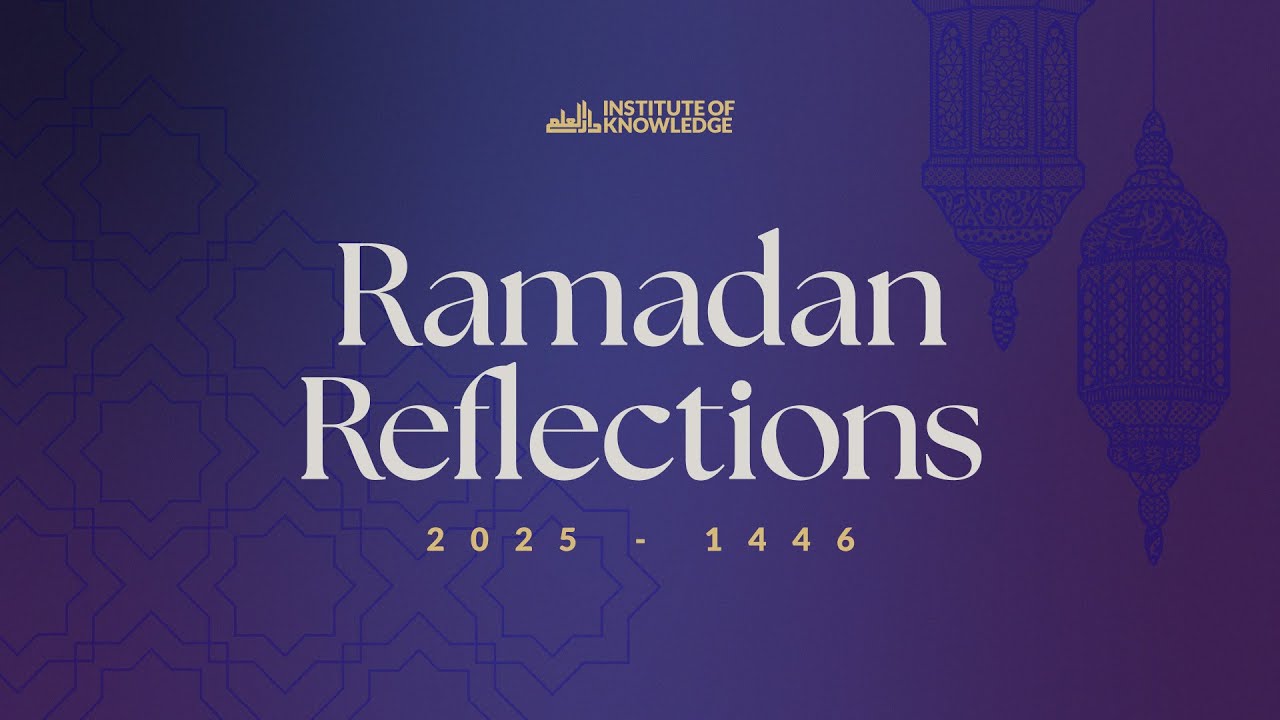 Feel the Quran | Ep.23 Ramadan Reflections 2025/1446 | Dr. Shaykh Furhan Zubairi