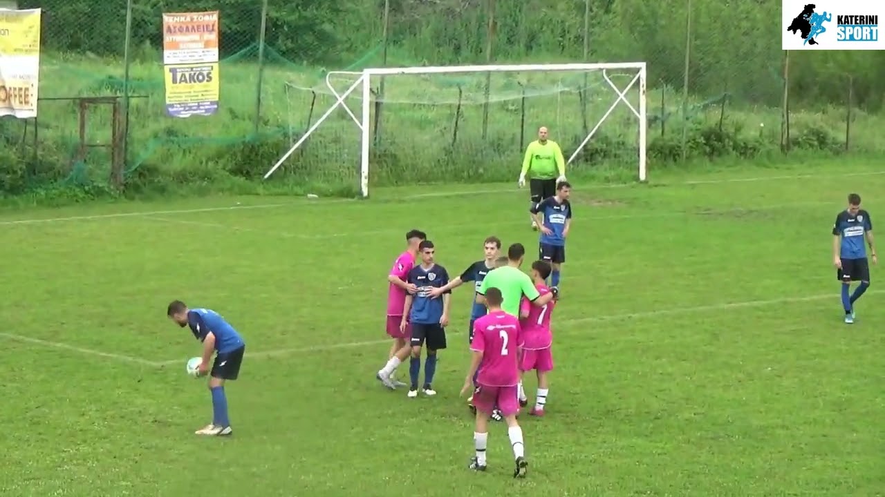 ΠΑΟ Κάτω Μηλιάς-Αθλητική Ακαδημία Κατερίνης 2006 0-2 Ηighlights/Γ' ΕΠΣ Πιερίας Play Off 14-5-23