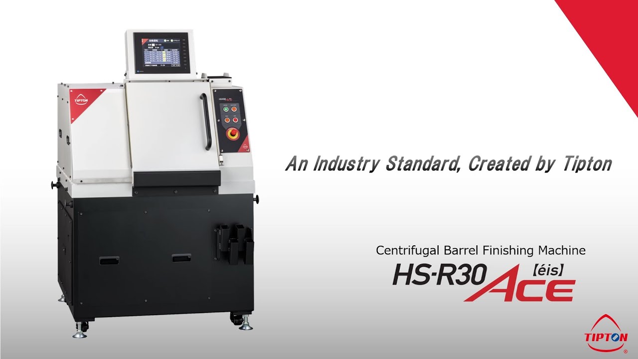 Centrifugal Barrel Finishing Machine「HS30-9G」(for mass finishing)