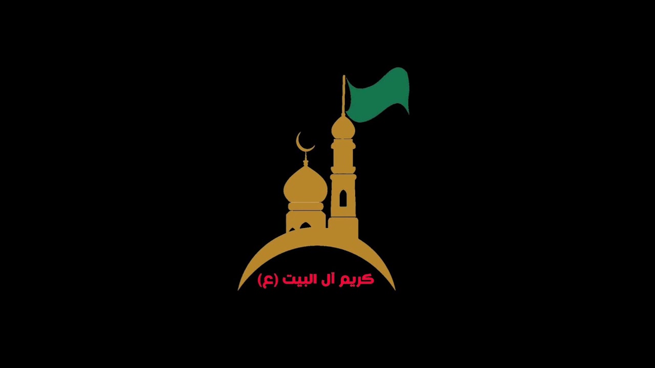 الشيخ/   حسين السندي 2  رجب 1447