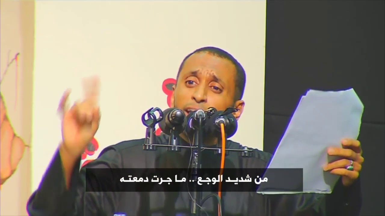 جرح علي | الرادودين عبدالأمير البلادي وعلي حمادي - إستشهاد الامام علي (ع) 1435 هـ