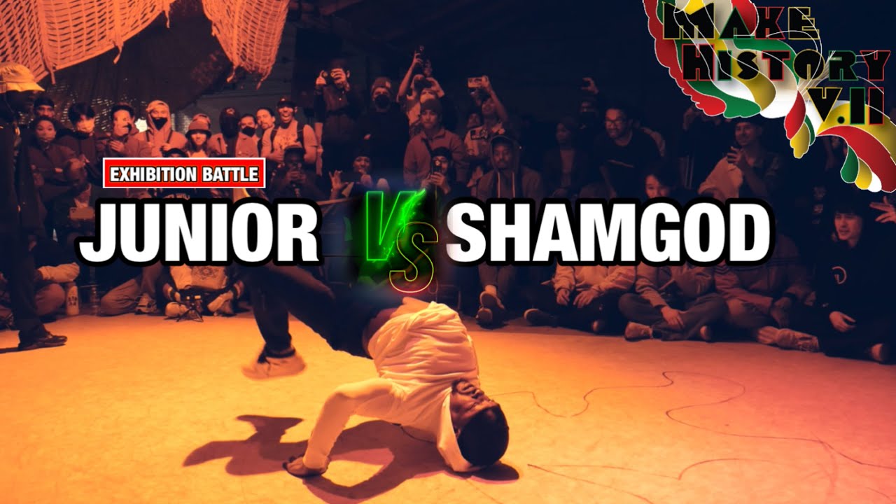 Shamgod vs Junior (Exhibition Battle) // Make History Vol #2