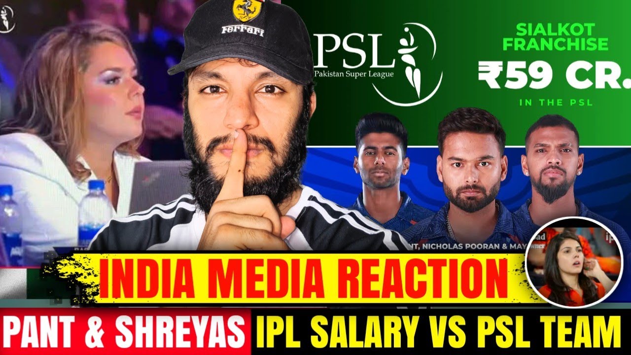 India Media Reaction on PSL New Teams! 🏏 | Two PSL Teams vs One IPL Superstar Salary? 💸