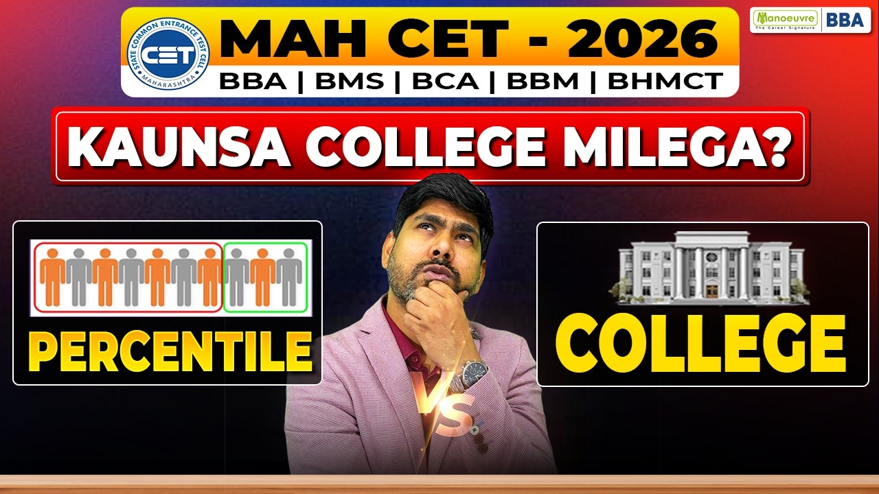 🚨 MAH CET 2026 College Predictor | BBA/BMS/BCA/BBM/BHMCT &ndash; Which College Can You Get by Percentile?