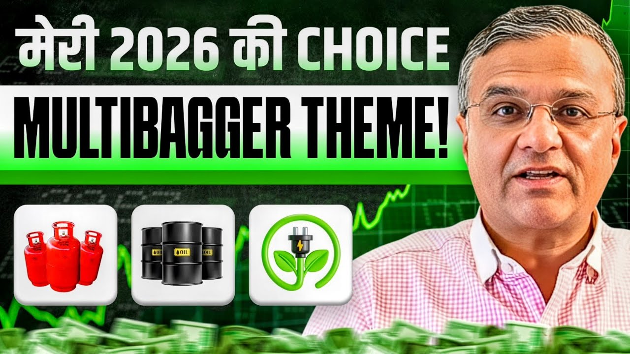 You're Missing India's MULTIDECADE Investment Theme? Best STOCKS to Buy Now ? | Dipan Mehta