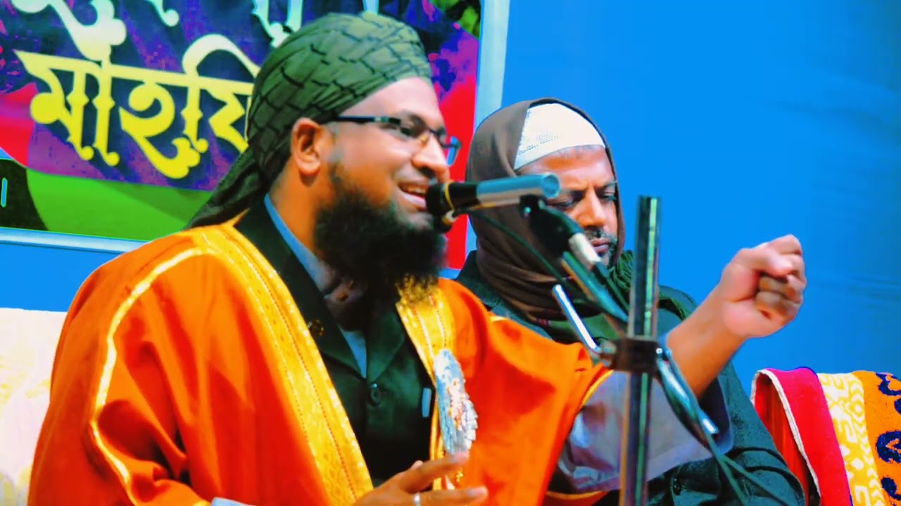 সফল ব্যবসা।#মুফতী_গোলাম_কিবরিয়া_বিন_ইউনুস #mufti_Golam_kibria_bin_Younus 