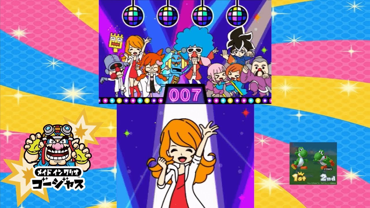 【メイド イン ワリオ ゴージャス】 ストーリーpart16　ダンシングチーム【3DS】
