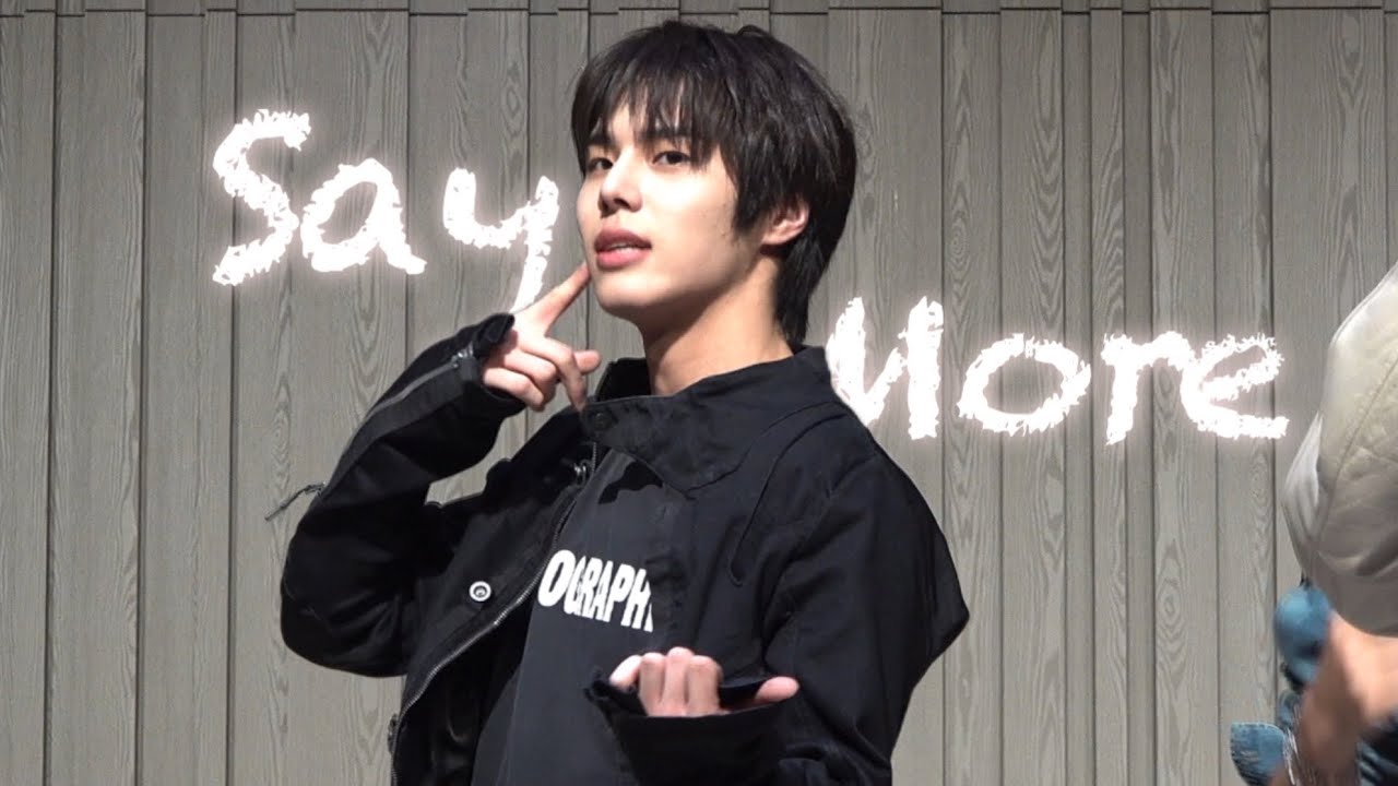 251204 82MAJOR 황성빈 Say More