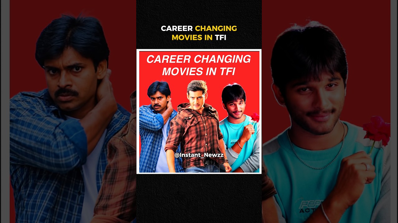 Heroes Career Ni Change Chesina Movies 🔥😱 | Mahesh Babu | Pawan Kalyan | Allu Arjun