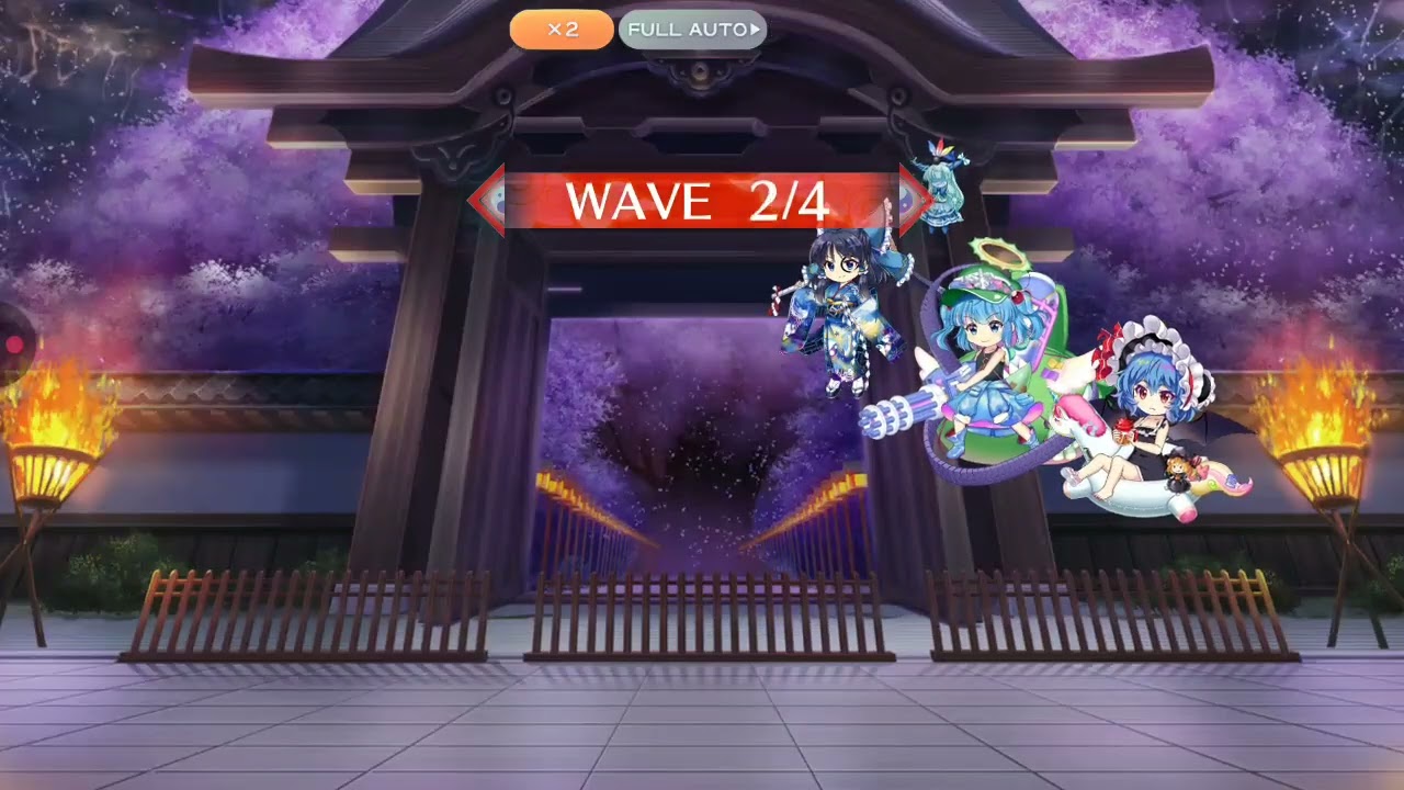 楽しい攻略 2/22 白玉擂台Phantasm攻略