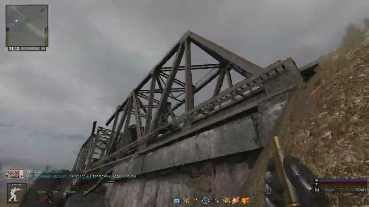 Дополнительный тайник коллекционера на Кордоне ОП 2.2 LSC #005