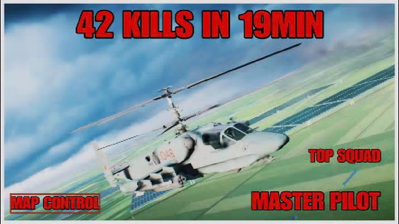 Super Hokum Gunner Gameplay | Battlefield 2042