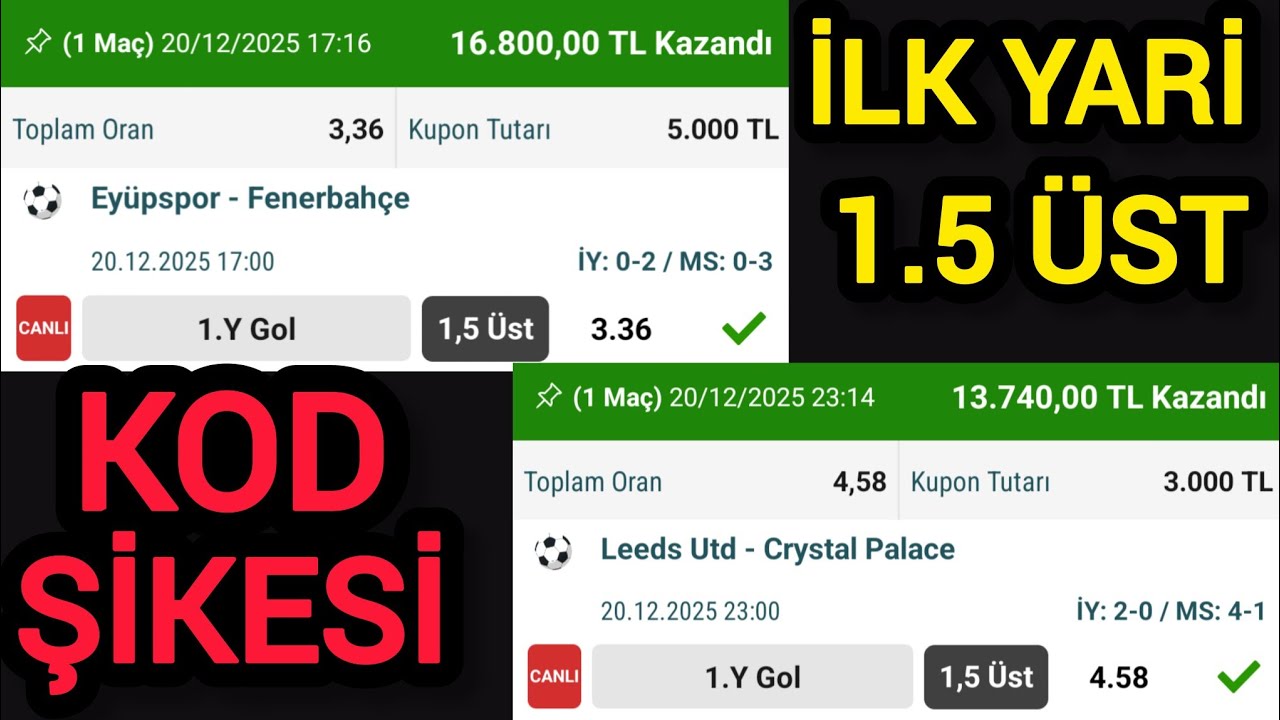 AKTİF EN İYİ KOD ŞİKESİ 💯 İLK YARİ 1.5 &Uuml;ST BULMANIN EN KOLAY YOLU 🔥🔥@BahisKul&uuml;b&uuml; 