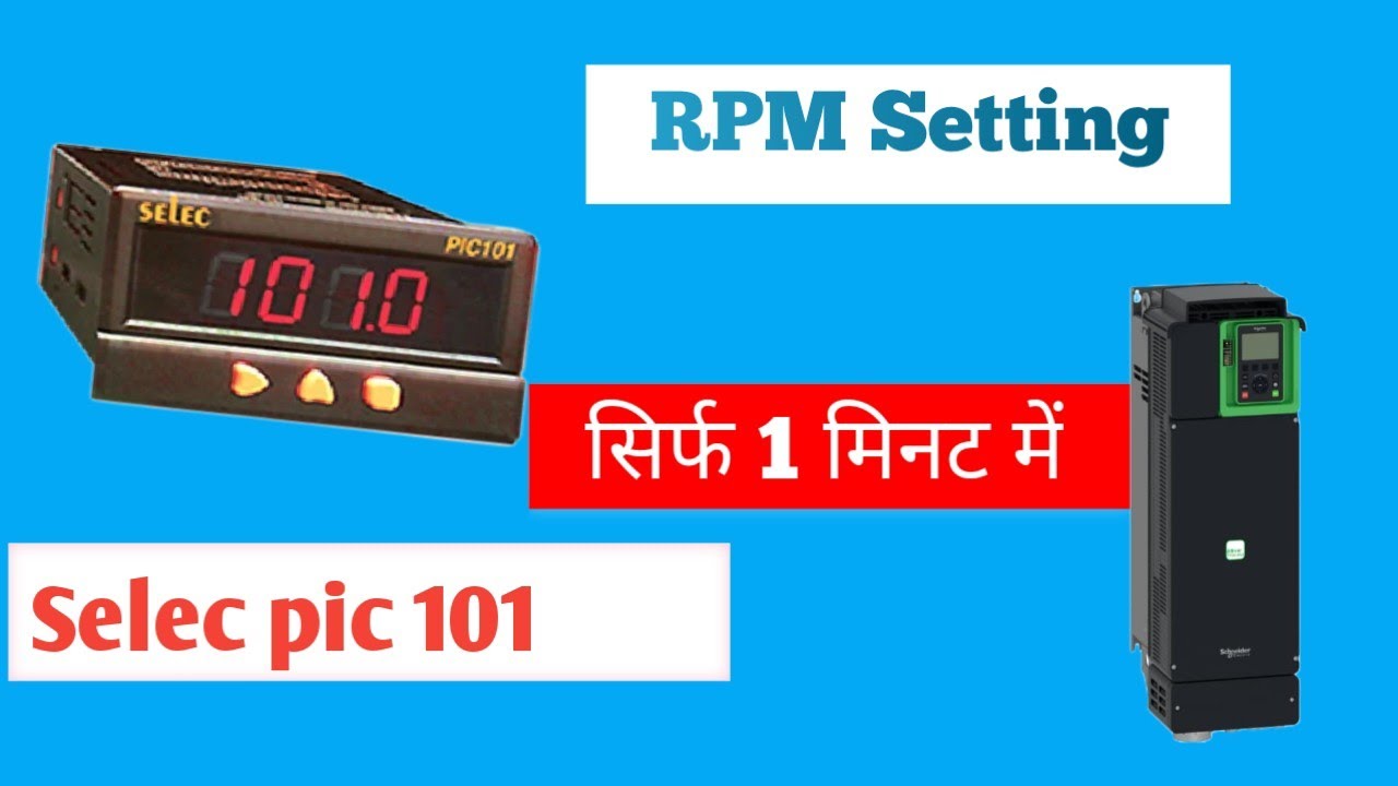 RPM METAR setting // selec pic 101 RPM metar parameter Sitting // VFD speed RPM ko....