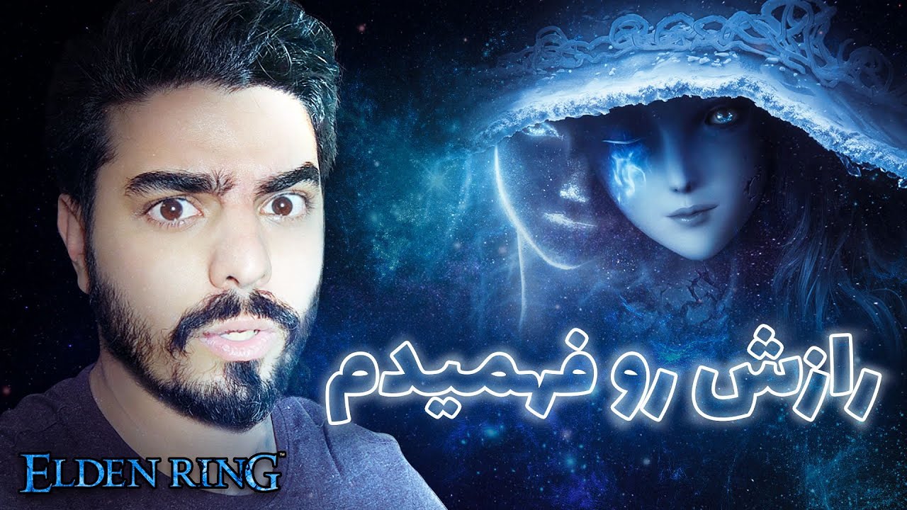 لتس پلی داستانی الدن رینگ #6 | Elden Ring