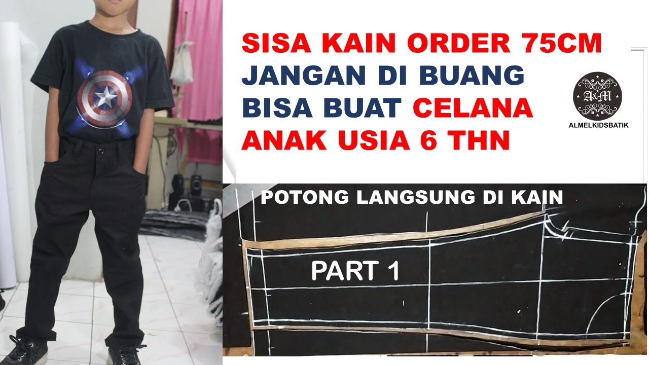 POTONG CELANA ANAK DARI KAIN SISA ORDER  #diy #konveksi  #tipsandtrick