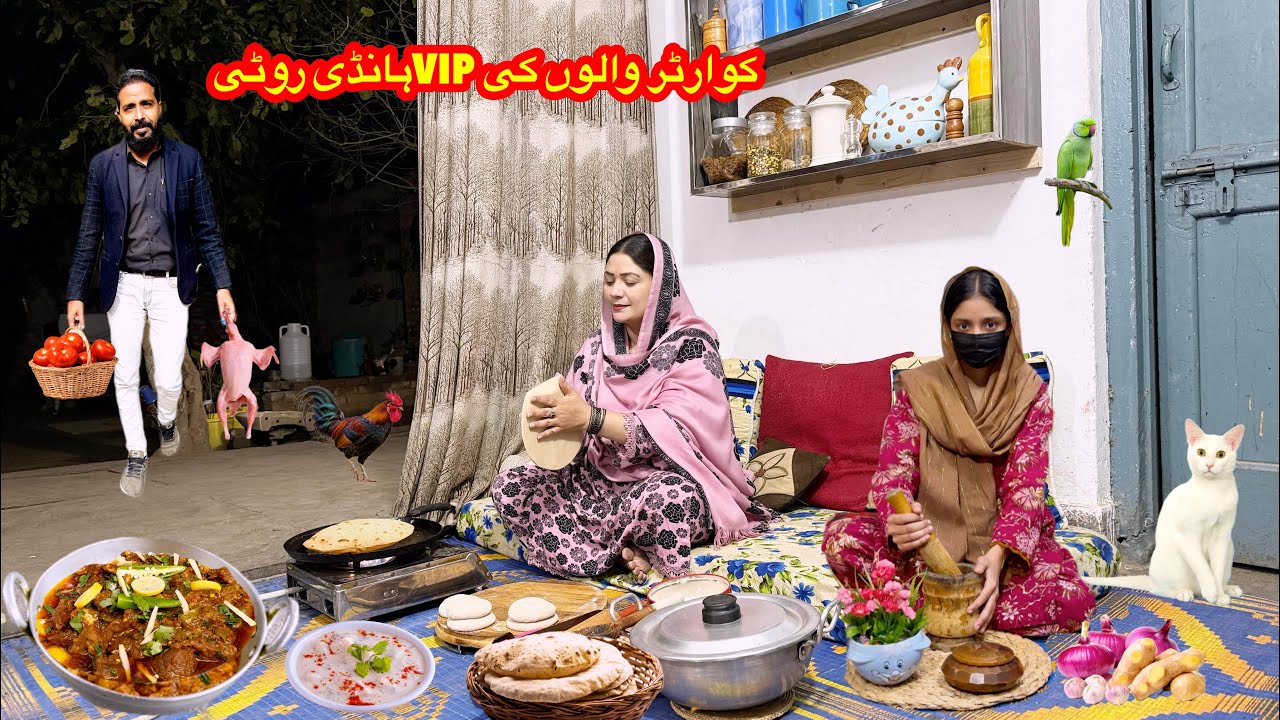 Winters Night Routine In quarters|Vip Handi Roti|Tomoto Chicken Shinwari With Local Bread|Hardlife