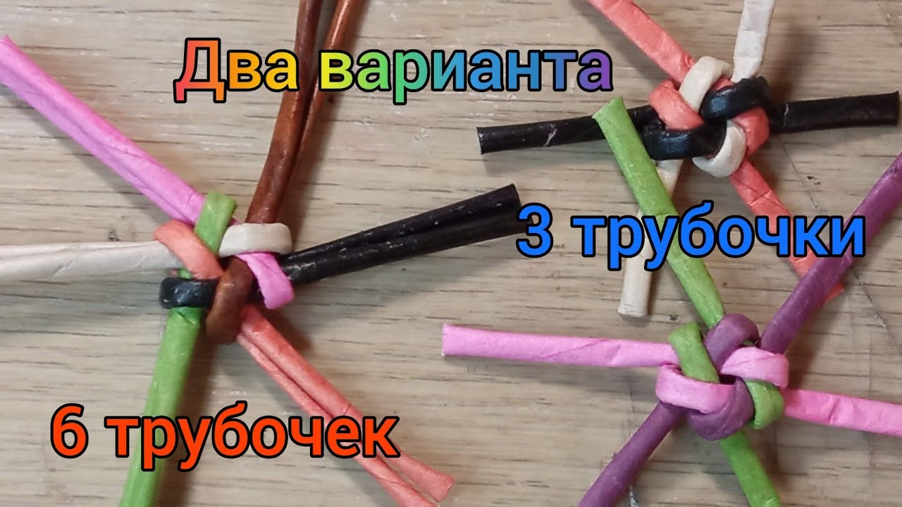 МК. Цветок САКУРЫ из бумажной лозы. Два варианта. #89