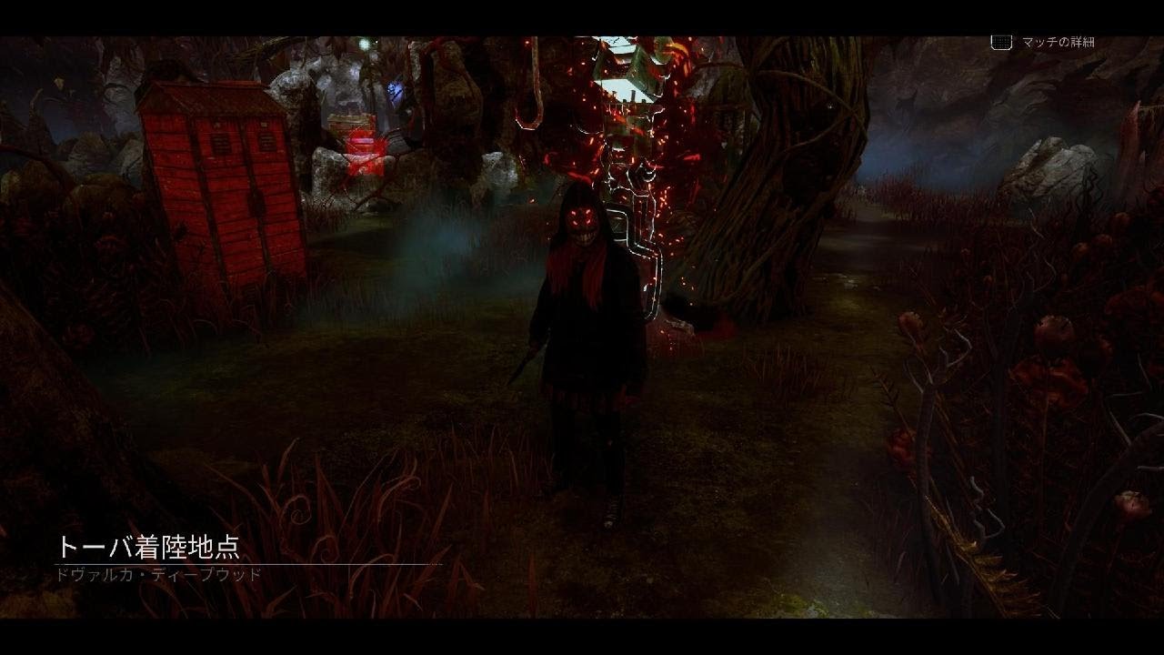 Dead by Daylight_20260218235638