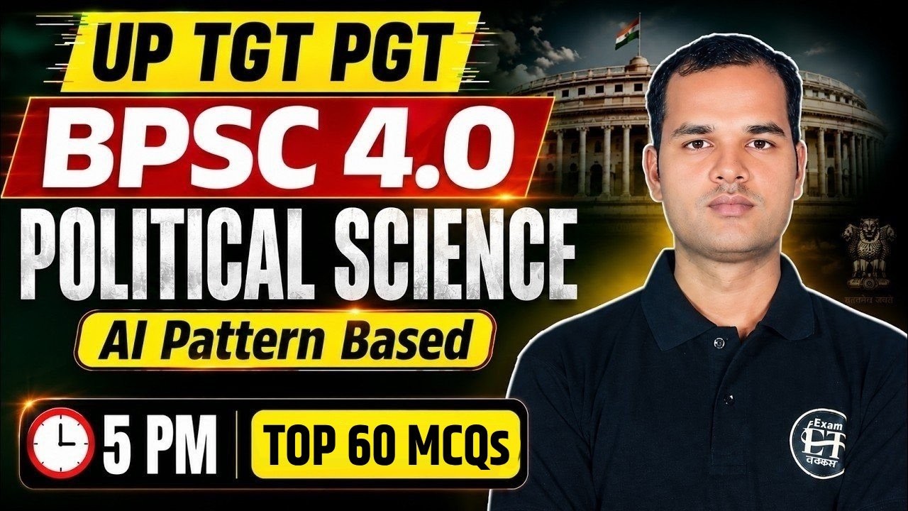 UP TGT PGT BPSC TRE 4.0 Political Science AI Pattern Based TOP 60 MCQs-2 | Mahendra Sir