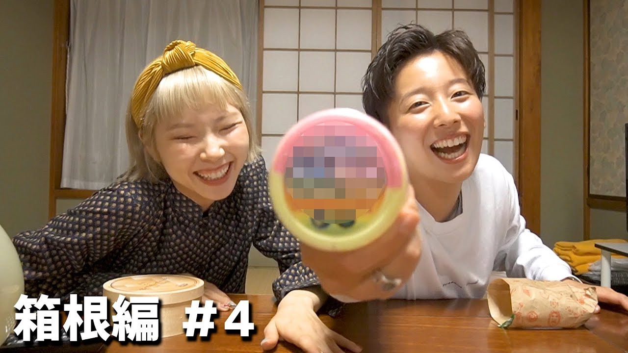 アゲアゲ誕生会の購入品紹介するけど、正直まともなやつ全然ないよ。