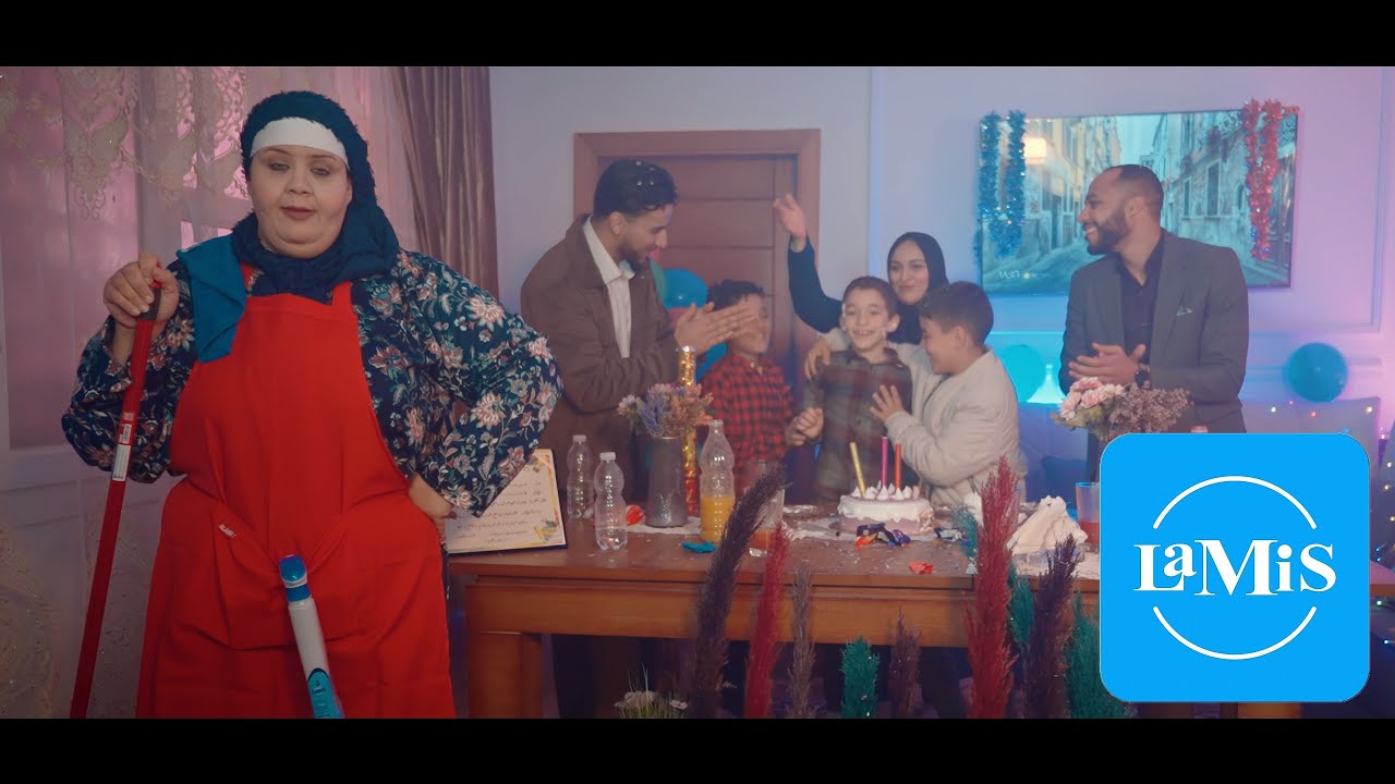 اعلان لشركة لميس وتوري | ليبيا