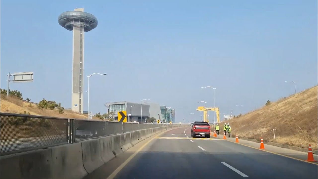 안산 시화방조제(安山 始华防潮堤)