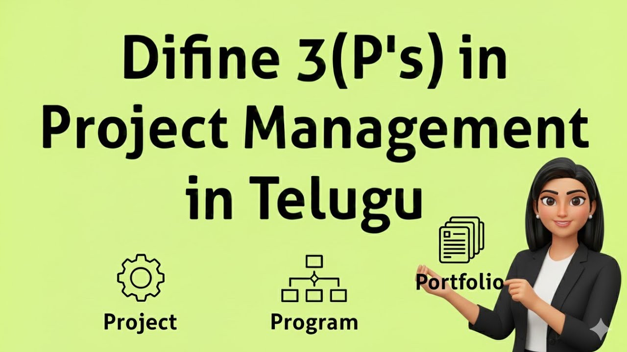 Define Project Program and Portfolio In Project Management  in Telugu | Define Project Programme |