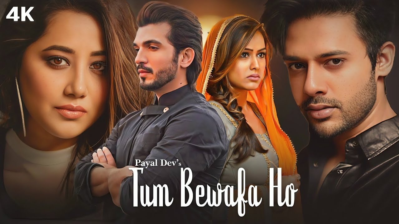 Tum Bewafa Ho 💔 | Lyrical Video | Heart -Touching Hindi Song | Bollywood Song | New Song 