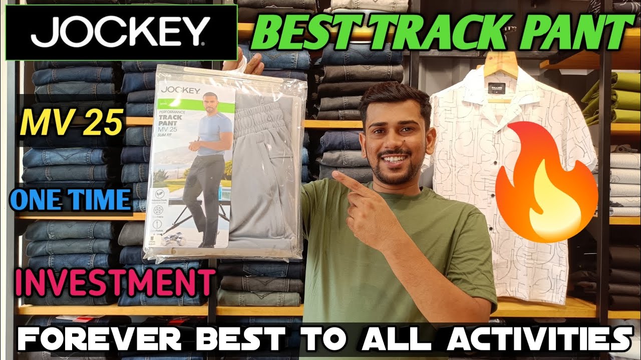 JOCKEY BEST TRACK PANT MV 25 || BEST TRACK PANT for all activities ₹ 1899🔥🔥