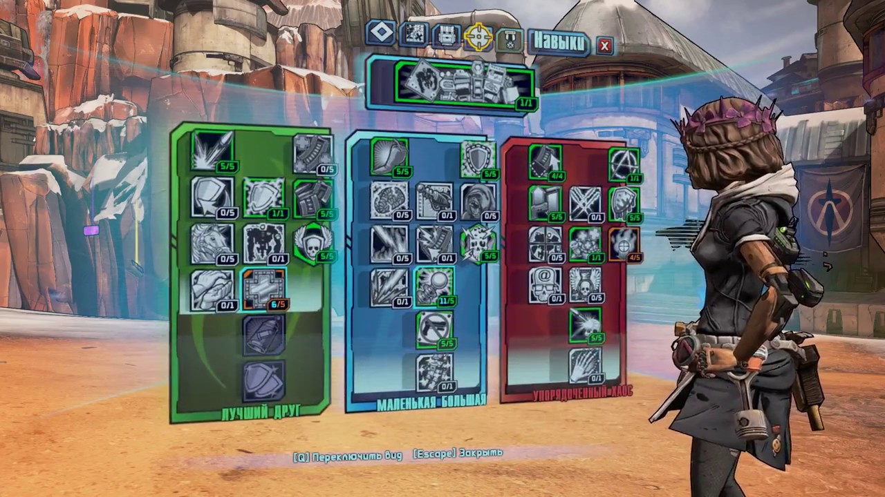 Borderlands 2 Gaige vs Digistruct Peak OP8 (12:33)