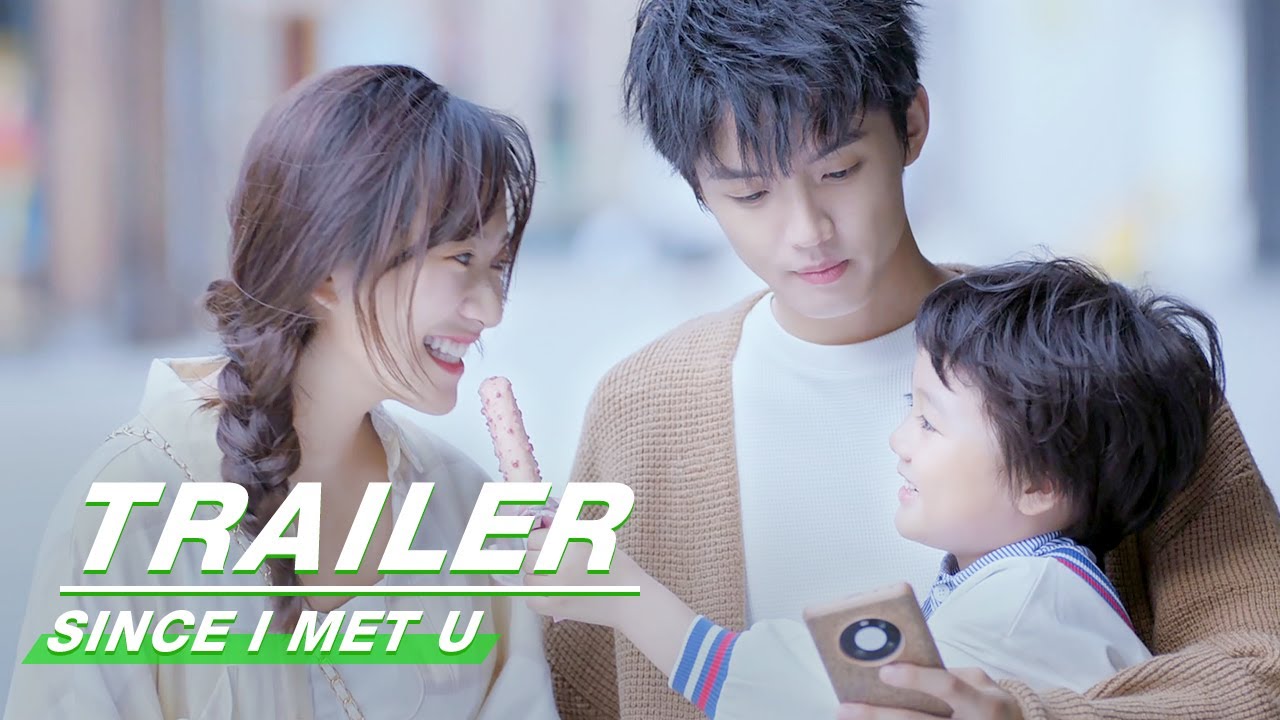 First Trailer: Zhou Junwei × Jin Zixuan | Since I Met U | 遇见你之后 | iQIYI