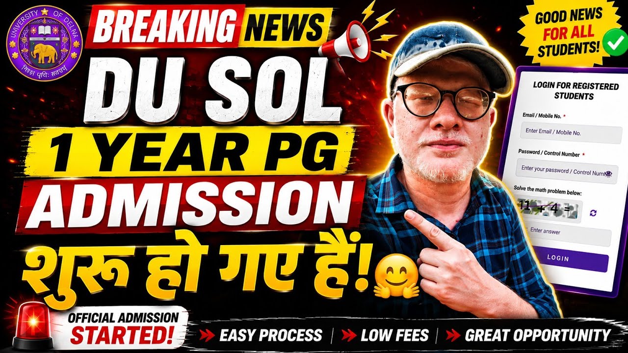 DU SOL 1 year PG admission Starts 2026 jaldi apply karein! 🎉