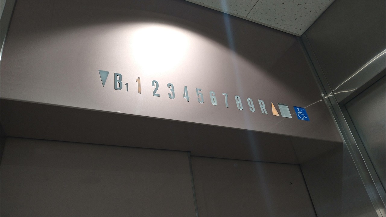 東芝エレベーター　亀有リリオ_イトーヨーカドー亀有駅前店　Part2